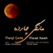 Mangi Charde - Morad Kaveh lyrics