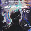 All We Know (feat. Feni) - Single album lyrics, reviews, download