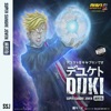 Goteo by Duki iTunes Track 2