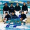 Mi Xochitl - Grupo Silver Booys lyrics