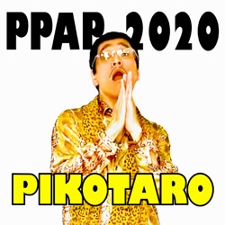 PPAP - 2020