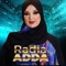 Hahouma jawni (Radia Adda) - Radia Adda lyrics