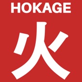 Hokage (feat. None Like Joshua, GameboyJones, Connor Rapper, Savvy Hyuga, Dreaded Yasuke & DizzyEight) artwork
