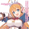 PRINCESS CONNECT! Re:Dive CHARACTER SONG ALBUM VOL.1 PRINCESS CONNECT! Re:Dive CHARACTER SONG ALBUM VOL.1