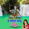 Hey Bhola Shambhu - Single album lyrics, reviews, download