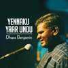 Yennaku Yaar Undu - Single