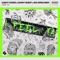 I Feel Ya - Cheat Codes, Danny Quest & Ina Wroldsen lyrics