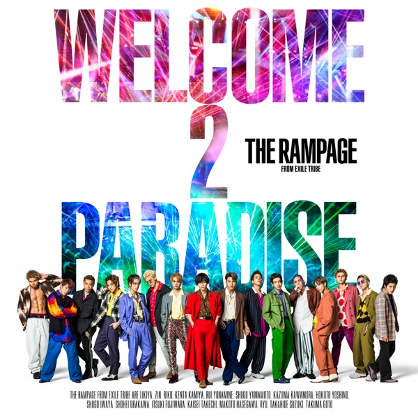 THE RAMPAGE from EXILE TRIBE - Nobody