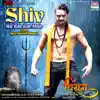 Shiv Hai Kan Kan Mein (From" Chiraag") - Single album lyrics, reviews, download