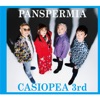 Casiopea 3rd - BEYOND THE GALAXY