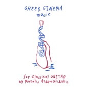 Zorba's Dance (From "Zorba the Greek") artwork