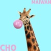 Cho - Single