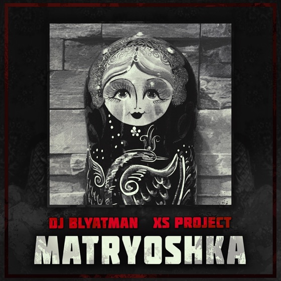 Cover artwork for Matryoshka
