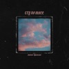 Cry No More - Single