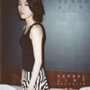 Verbal Jint - 다 같이 춤을 춰 (with K Jun)