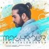 Maghrour - Single