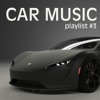 Car Music Playlist #3 (Boosted Bass), 2020