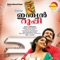 Ee Puzhayum (Version 2) - Vijay Yesudas lyrics