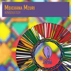 Msichana Mzuri Song Lyrics