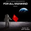 For All Mankind: Season 1 (Apple TV+ Original Series Soundtrack) album lyrics, reviews, download
