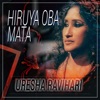 Hiruya Oba Mata - Single