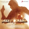Meaghamann (Original Motion Picture Soundtrack) - EP