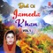 Meha Kair Chey Kith (From 