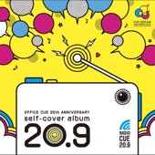 CUE DREAM JAM-BOREE 2012 self cover album 20.9 artwork