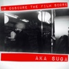 Mr Obscure the Film Score, 2013