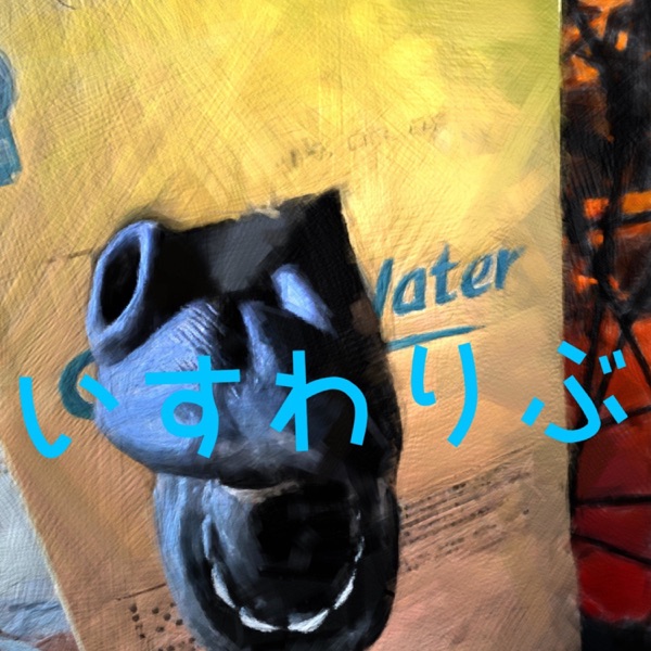 title