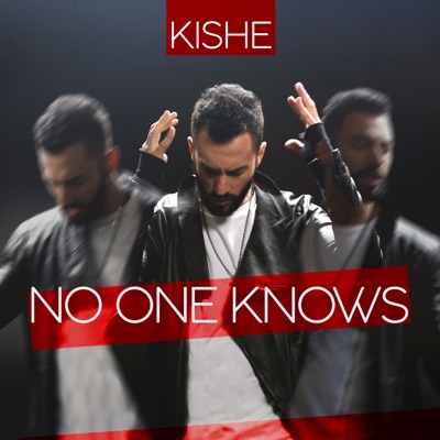 No one knows