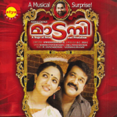 Madambi (Original Motion Picture Soundtrack) - EP - M. Jayachandran