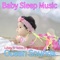 Baby Sleeping Song (feat. Salvatore Marletta) - Baby Lullaby Music Academy lyrics