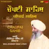 Chaupai Sahib - Single album lyrics, reviews, download