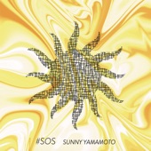 SOS artwork