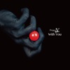 With You - Single