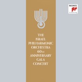 The Israel Philharmonic Orchestra 60th Anniversary Gala Concert artwork