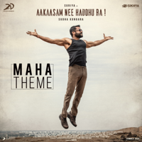 G. V. Prakash Kumar & Suriya - Maha Theme (Telugu) [From 