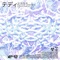 Stuck (feat. Gloom) - Teddyc lyrics