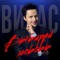 Неприступная - Vitas lyrics