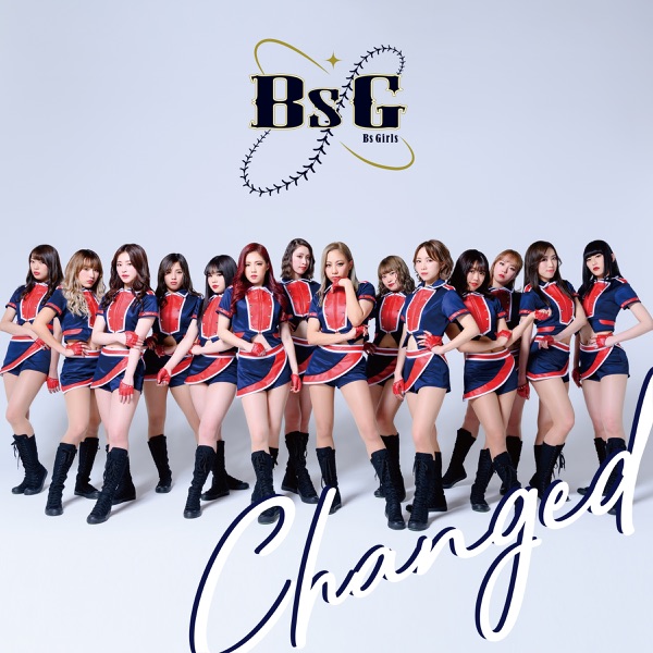 BsGirls - CLAP & CLAP