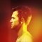 Give Me That Summer - Tyler Hilton lyrics