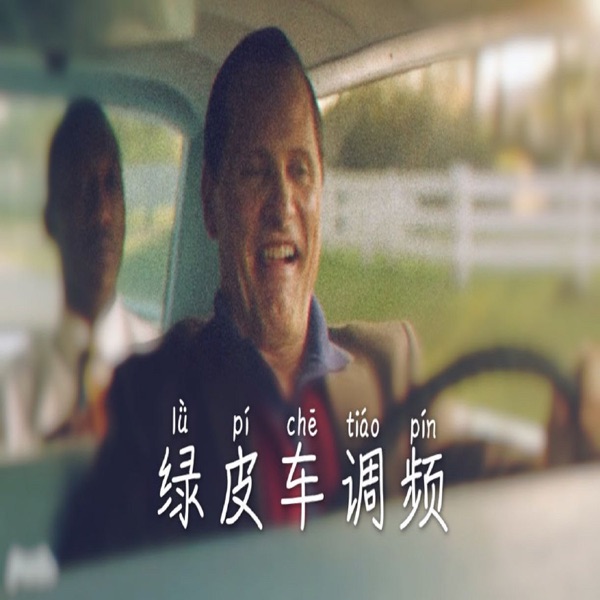 title
