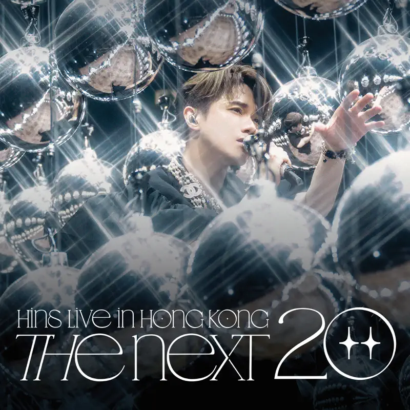 张敬轩 - The Next 20 HINS LIVE IN HONG KONG 张敬轩演唱会 (Live) (2023) [iTunes Plus AAC M4A]-新房子