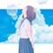 Blue (feat. Harutya) - kobasolo lyrics