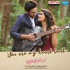 You Are My Heart Beat (From "Iddari Lokam Okate") - Single