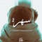 Sahar, Pt. 2 (feat. Mostafa Tito) - El Hadaba lyrics