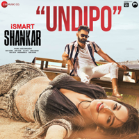Mani Sharma, Anurag Kulkarni & Ramya Behara - Undipo (From 