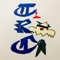 tkc radio - TKC lyrics