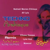 Techno Arabisque artwork